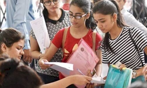 प्रदेश में खुलेंगे 14 नए बीएड कॉलेज, मिली मंजूरी, नए कॉलेजों में इतने सालों के पाठ्यक्रमों का ही होगा संचालन