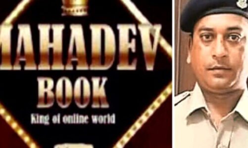 बर्खास्त कांस्टेबल अर्जुन यादव ने खोले कई दबे राज, 200 से ज्यादा बैंक अकाउंट में करोड़ों रुपये किए गए फ्रीज…