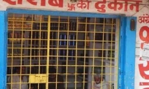 शराब प्रेमियों के लिए बड़ी खुशखबरी, दुकानों में अब कर सकेंगे ऑनलाइन पेमेंट