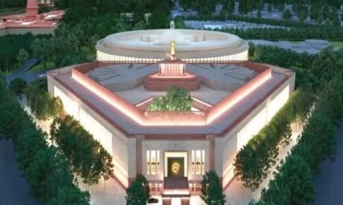 नई सरकार बनने के बाद संसद सत्र की शुरुआत 24 जून से, इस दिन होगा स्पीकर का चुनाव