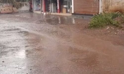 चानक बदला मौसम की मिजाज…इस जिले में हो रही बारिश, लोगों को गर्मी से मिली राहत