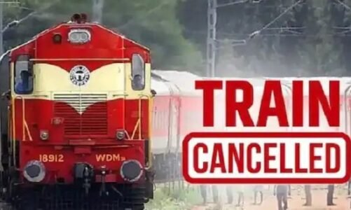 Train Canceled : फिर बढ़ने वाली है यात्रियों की परेशानी रायपुर से गुजरने वाली ये ट्रेनें रहेगी रद्द…