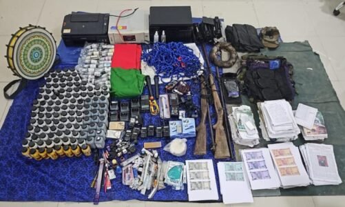 BREAKING : नक्सलियों की काली करतूत का पर्दाफास, नकली नोट के सेम्पल, प्रिंटर, हत्यार और भारी मात्रा मे विस्फोटक सामाग्री बरामद