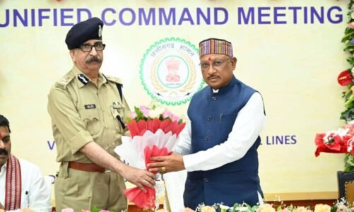 मुख्यमंत्री विष्णु देव साय की अध्यक्षता में यूनिफाइड कमांड  की बैठक शुरू, देखें तस्वीरें