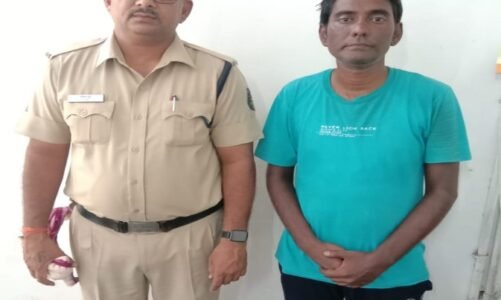 CRIME : राजधानी में नौकरी के नाम पर 18 लाख की ठगी, आरोपी गिरफ्तार