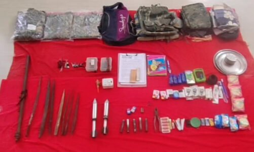 BREAKING: नक्सलियों के मंसूबों पर जवानों ने फेरा पानी, भारी मात्रा में विस्फोटक सामग्री बरामद