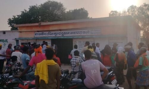 शासकीय उचित मूल्य की दूकान संचालक की मनमानी, ग्रामीणों को तीन महीने से नहीं मिल रहा राशन