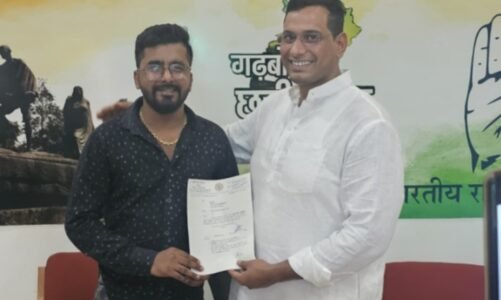 विधायक देवेन्द्र यादव ने NSUI के प्रदेश महासचिव आकाश कनोजिया को नियुक्त किया अपना प्रतिनिधि