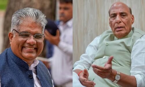 कौन बनेगा ओडिशा का अगला मुख्‍यमंत्री ? चुनाव के लिए राजनाथ सिंह और भूपेंद्र यादव बनाए गए केंद्रीय पर्यवेक्षक