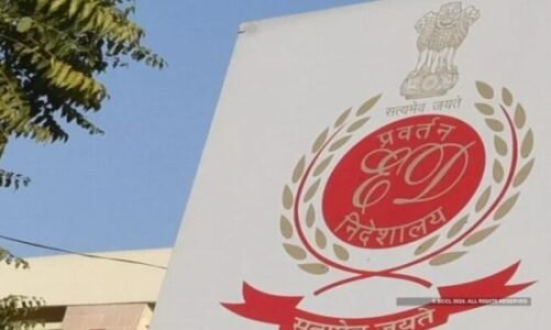 Chhattisgarh : राइस मिलर के घर में ED ने बोला धावा, 6 अधिकारी जांच में जुटे हुए है, पढ़े पूरी खबर…!!