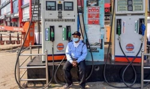 राजधानी में आज दोपहर इतने घंटे बंद रहेंगे पेट्रोल पंप, पेट्रोलियम डीलर्स एसोसिएशन नें लिया फैसला