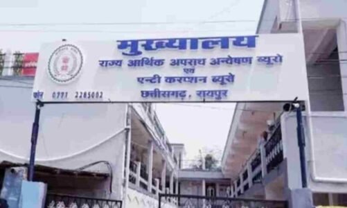 ACB की बड़ी कार्रवाई, रिश्वत लेते दो पटवारियों को रंगे हाथ पकड़ा