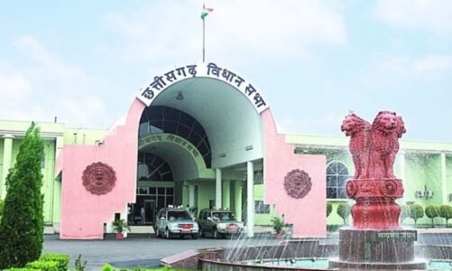 BREAKING : छत्तीसगढ़ विधानसभा के मानसून सत्र की तारीख का ऐलान…जानिए कब से होगा शुरू