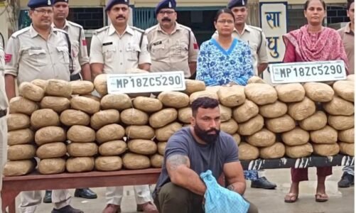 शातिर तरीके से हो रही थी गांजा तस्करी, लाखों का गांजा जब्त…नशे का सौदागर गिरफ्तार, मास्टर माइंड तस्कर फरार