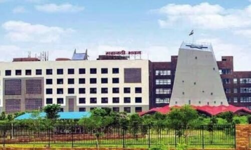 सीएस अमिताभ जैन को अतिरिक्त जिम्मेदारी, राज्य नीति आयोग के बने उपाध्यक्ष..