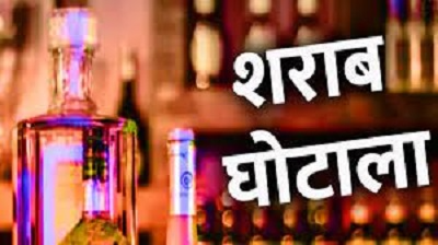 छत्तीसगढ़ शराब घोटाला के आरोपी अरुणपति त्रिपाठी को विशेष कोर्ट में पेश करेगी एसीबी, अनवर ढेबर की बढ़ेगी मुश्किलें, 10 हजार से अधिक पन्नों की चार्जशीट