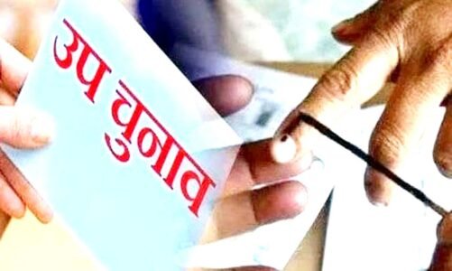 By-Election : 13 विधानसभा सीटों पर उपचुनाव का ऐलान… इस दिन होंगे मतदान