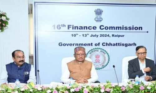 केंद्रीय वित्त आयोग की बैठक शुरू, मुख्यमंत्री विष्णु देव साय एवं मंत्रिमण्डल के सहयोगी बैठक में हैं मौजूद