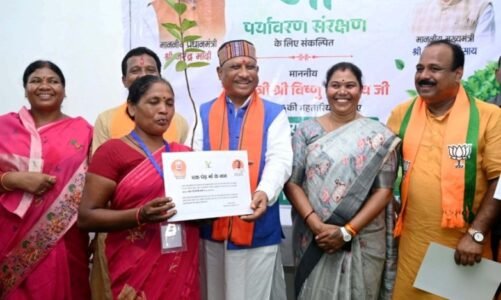 सीएम साय ने जशपुर में किया पौधरोपण महाभियान का शुभारंभ