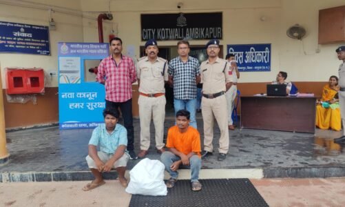 CG – तुमसे ही शादी करूंगा कहकर साढ़े 3 साल तक लूटता रहा अस्मत,फिर जो हुआ,आरोपी गिरफ्तार…