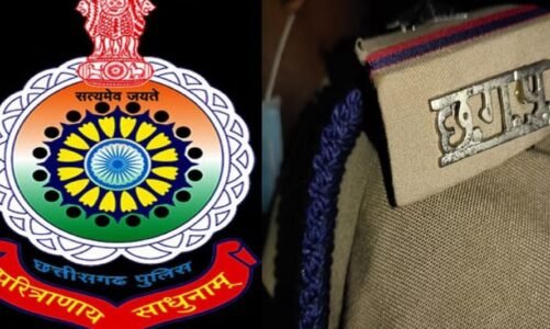 CG ब्रेकिंग : पुलिस विभाग में फेरबदल, TI, ASI समेत कई पुलिसकर्मी किये गए इधर से उधर…देखें लिस्ट…!!