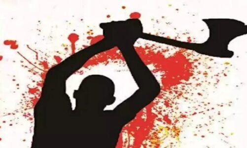 Crime : मायके जाने की जिद कर रही थी पत्नी, पति ने कुल्हाड़ी से काट डाला गर्दन