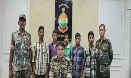 बस्तर में लाल आतंक के खिलाफ पुलिस को मिली सफलता,5 नक्सलियों को किया गिरफ्तार,भारी मात्रा में विस्फोटक पदार्थ बरामद