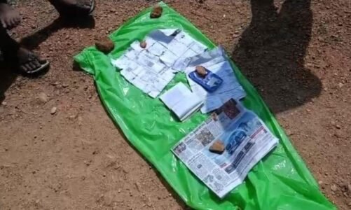 युवक की हत्या कर शव को कई टुकड़ो में काटकर बैग व बोरी में भरकर डेम में फेका.. क्षेत्र में फैली सनसनी.. पुलिस जांच में जुटी