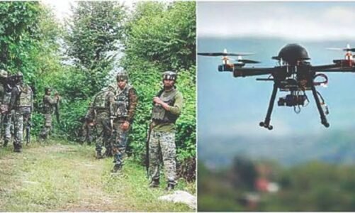 अब UAV ड्रोन से होगी नक्सलियों की निगरानी, लाल आतंक को मिट्टी में मिलाने की तैयारी