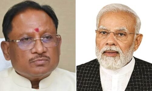 सीएम विष्णु देव साय दिल्ली दौरे पर,प्रधानमंत्री नरेंद्र मोदी की अध्यक्षता में नीति आयोग की बैठक में होंगे शामिल