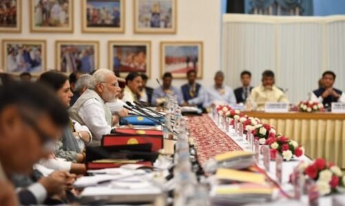 नीति आयोग की बैठक आज, छग सहित 8 राज्यों के मुख्यमंत्री होंगे शामिल, विपक्षी दलों के कई CM नहीं लेंगे भाग