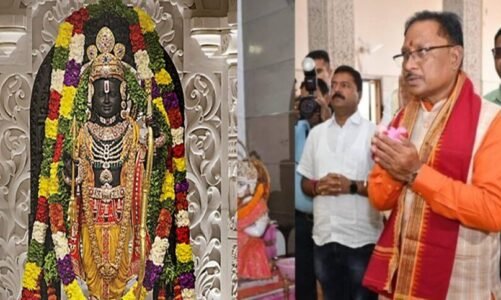 रामलला का दर्शन करने: सीएम साय कैबिनेट के साथ आज करेंगे अयोध्या की यात्रा, जानें क्या ले जायेंगे उपहार