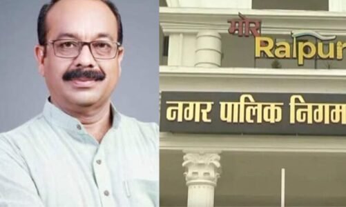 नगरीय निकायों में आज से शुरू होगा जनसमस्या निवारण पखवाड़ा : शिविर के माध्यम से होगा समस्याओं का त्वरित निराकरण