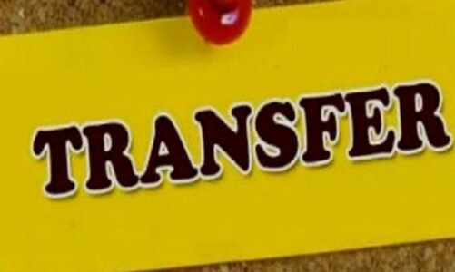 BREAKING : पुलिस विभाग में बड़ी फेरबदल, 10 आईपीएस अधिकारियों के हुए तबादले, देखें सूची