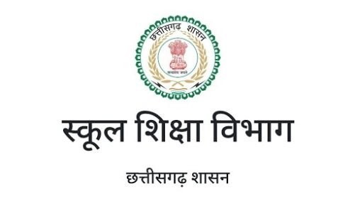 CG NEWS : शालाओं का सघन निरीक्षण किया जाएगा, स्कूल शिक्षा विभाग के सचिव ने सभी कलेक्टरों को जारी किया परिपत्र