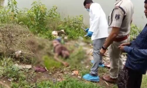 BREAKING : दिव्यांग व्यक्ति की धारदार हथियार से गला रेतकर हत्या, हत्यारे की तलाश जारी