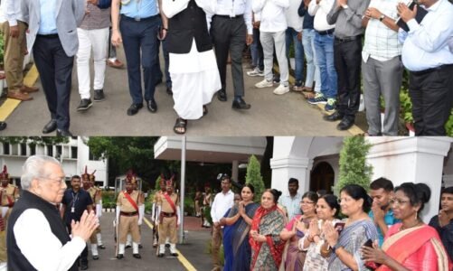 CG NEWS : निवर्तमान राज्यपाल विश्वभूषण हरिचंदन को दी गई भावभीनी विदाई…ओड़िशा रवाना होने से पहले दिया गया गार्ड ऑफ ऑनर