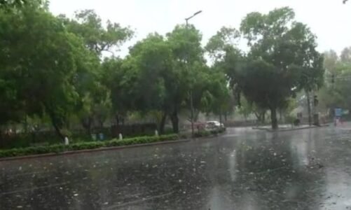 WEATHER ALERT : छत्तीसगढ़ में आज भी इन जिलों में होगी झमाझम बारिश, आरेंज अलर्ट जारी