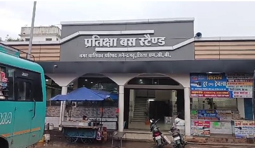 पुलिस की तीसरी आंख बंद, देख-रेख के अभाव में CCTV कैमरे हो रहे खराब, शहर के चौक चौराहों में लगे हैं कैमरे…