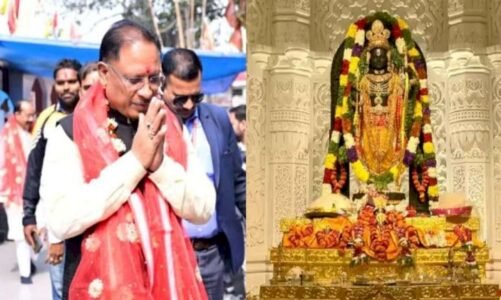 CG – मुख्यमंत्री विष्णुदेव साय के साथ पूरा मंत्रिमंडल जाएगा अयोध्या, रामलला के दर्शन करने चार्टड विमान से होंगे रवाना