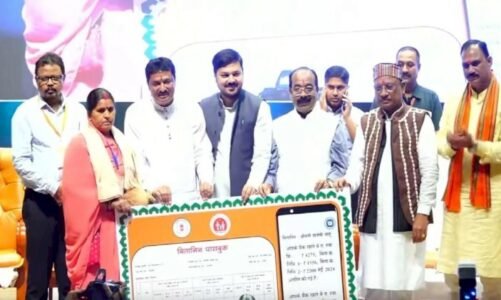 CG – महतारियों के बाद अब इन बहनों के खाते में पहुंचे पैसे, मुयख्यमंत्री विष्णुदेव साय ने ट्रांसफर की राशि