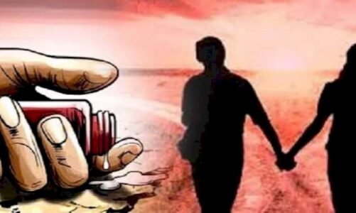 CG – प्रेमी ने प्यार में चली ऐसी चाल, साथ मरने की खाई कसम, प्रेमिका को खिलाया जहर, खुद भाग निकला, फिर जो हुआ……