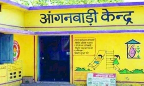 आंगनबाड़ी में छुट्टी घोषित,भारी बारिश के चलते इस तारीख तक आंगनबाड़ी रहेंगे बंद…देखें आदेश