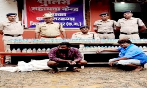 पुलिसकर्मी की कार से शराब तस्करी, आरक्षक शातिर तरीके से करा रहा था तस्करी, 10 पेटी शराब जब्त, जुर्म दर्ज होते ही पैट्रोलिंग छोड़ भागा आरक्षक