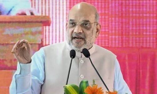 केंद्र सरकार का एलान….25 जून को मनाया जाएगा ‘संविधान हत्या दिवस’