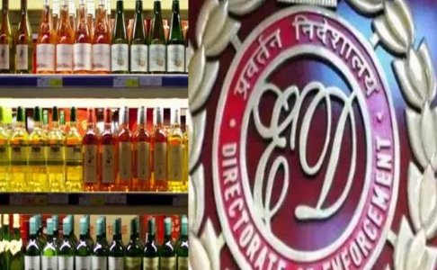 शराब घोटाला मामले में एसीबी को नवा रायपुर के जीएसटी भवन से मिले नकली होलोग्राम छपाई के अहम सबूत, एक आरोपी गिरफ्तार