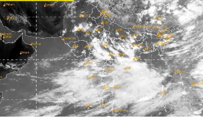 CG Weather Update: बंगाल की खाड़ी में बना नया चक्रवात, छत्तीसगढ़ में तेज बारिश का अनुमान