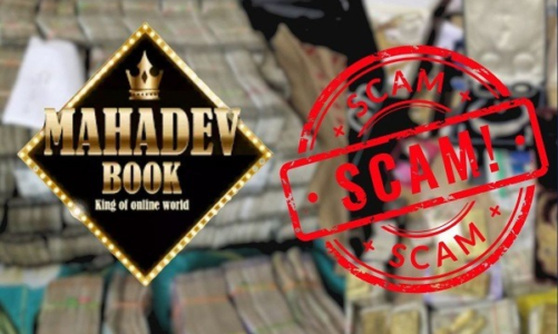 कोर्ट में पेश होगी चार्जशीटः सूर्यकांत, सौम्या और रानू की वीडियो कॉन्फ्रेंसिंग से पेशी