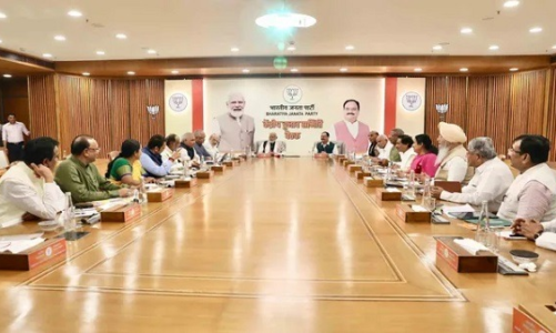 बीजेपी मुख्यालय पहुंचे सीएम विष्णुदेव साय, मुख्यमंत्री परिषद की बैठक में होंगे शामिल, पीएम नरेंद्र मोदी करेंगे चर्चा