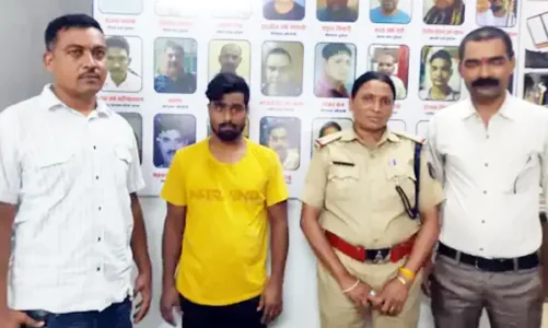 नाबालिग से रेप, हुई गर्भवती, आरोपी गिरफ्तार